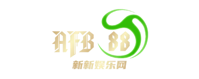 logo-afb88